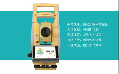 南方中央空调闪耀中国国际燃气供热技术与设备展览会