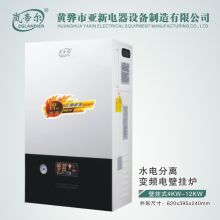 青州市春晖采暖的现代化供热艺术
